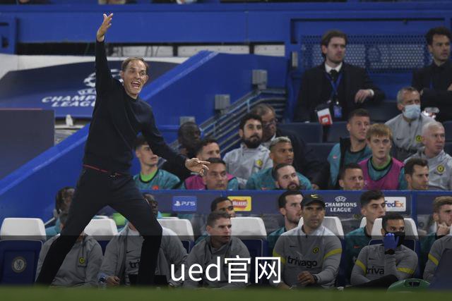 ued官网公司简介图片